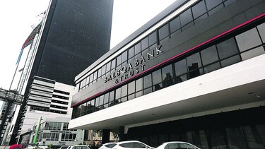 Extienden reorganización del Balboa Bank