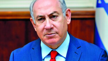 Aprueban ley sobre el futuro de Jerusalén
