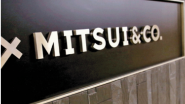 La japonesa Mitsui cerrará operaciones en Brasil
