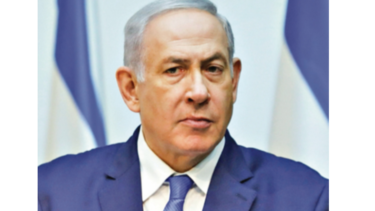Benjamin Netanyahu se encamina hacia un quinto mandato como primer ministro