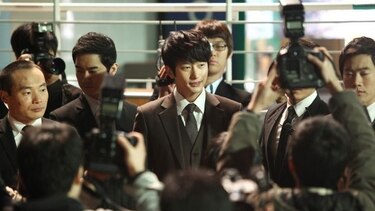 Festival de Cine Coreano tendrá programación gratuita