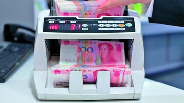 China ajusta cotización diaria del yuan