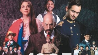 Lo que no te debes perder del Club La Prensa