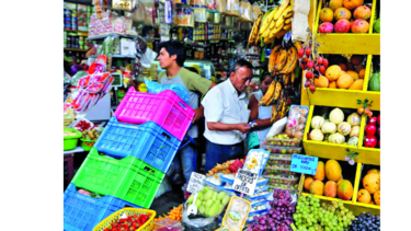 Perú registra una inflación de 0.32%