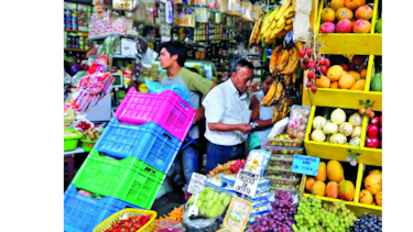 Perú registra una inflación de 0.32%