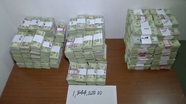 Policía decomisa $1.5 millones a un colombiano en vía España