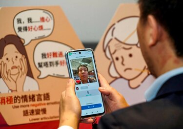 Investigadores de Hong Kong desarrollan una aplicación de inteligencia artificial para diagnosticar depresión