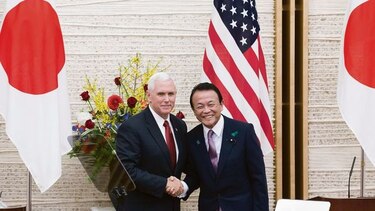 Pence : ‘Japón estará seguro’