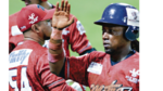 Panamá Metro, nuevo rey del béisbol mayor