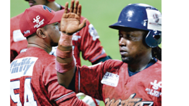 Panamá Metro, nuevo rey del béisbol mayor
