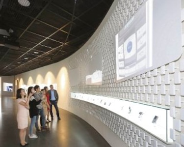 Inauguran museo sobre la innovación tecnológica