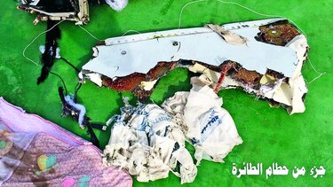 Forense: restos indican explosión