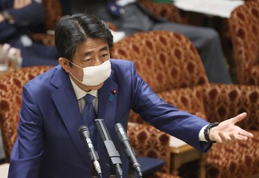 Primer ministro japonés prevé extender el estado de emergencia por pandemia