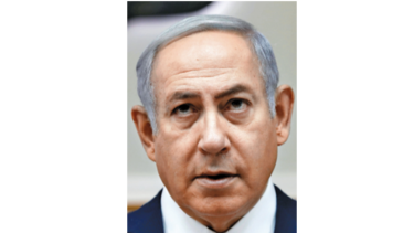 Policía de Israel interroga al primer ministro del país