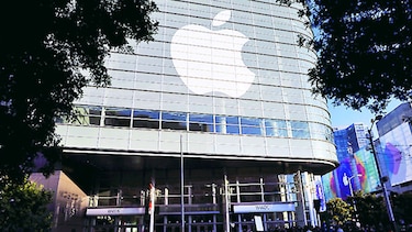 Decisión de Apple beneficia a disqueras independientes