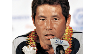 Akira promete un Japón bien entrenado para el Mundial
