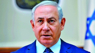 Netanyahu pide terminar con ayuda a palestinos