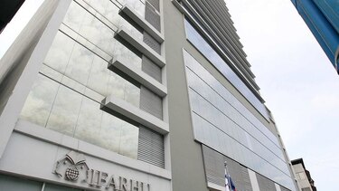 Ifarhu: cierre de inscripciones para beca universal acaba el 17 de abril