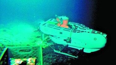 Volcán submarino en Hawái