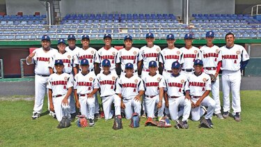 Listos para la batalla latinoamericana