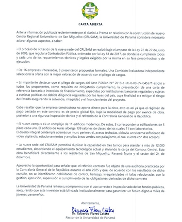 La UP defiende las obras del CRU tras la orden de búsqueda del presidente de la empresa contratista