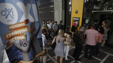 Todos los bancos griegos reabrirán el lunes: Viceministro de Finanzas