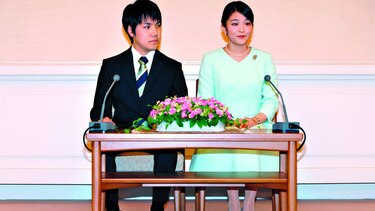 Princesa japonesa se compromete
