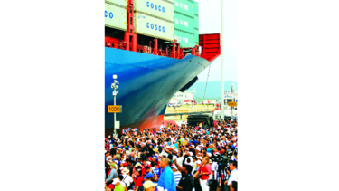 Panamá celebra la ampliación