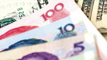  China  elimina barrera y se abre a la banca extranjera 