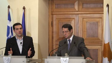 Alexis Tsipras insiste en que la troika debe ser sustituida