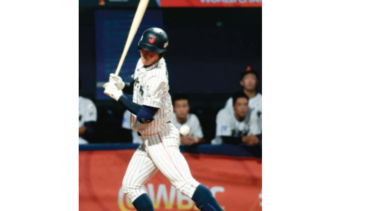 Panamá queda eliminado en el Mundial de béisbol Sub-18