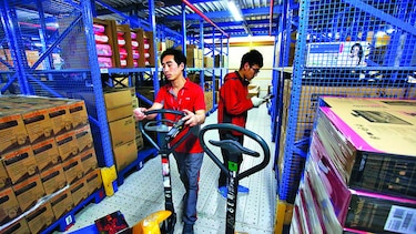 Supermercado de alta tecnología