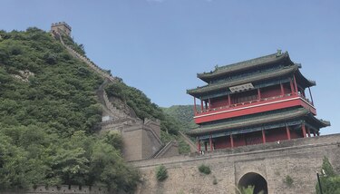 Lo que no cuentan sobre La Gran Muralla china
