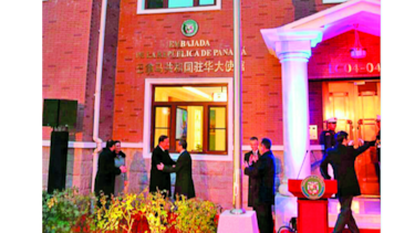 Presidente Varela inaugura embajada del país en China