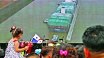 Una vía propia y desconocida