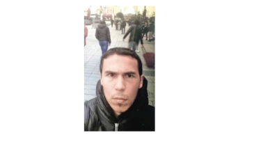 Se afina perfil de autor de atentado