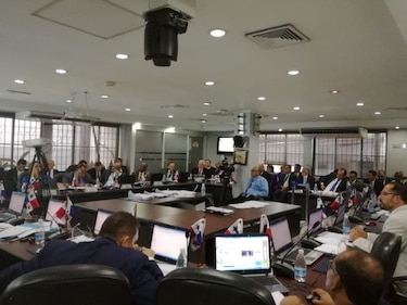 Aprueban en primer debate proyecto de ley sobre presupuesto del Canal