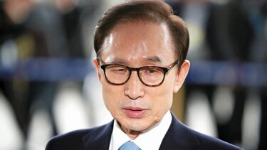 Expresidente surcoreano Myung reconoce sobornos