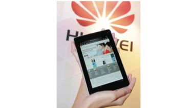 Vietnam le da la espalda a Huawei