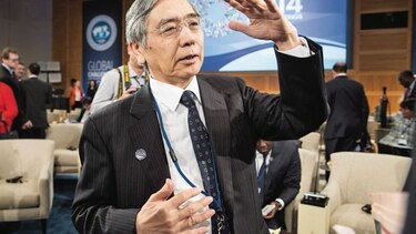Banco de Japón recuerda que sus estímulos no son eternos