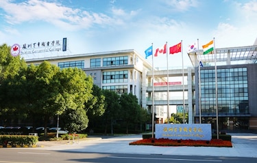 Estos son los 50 estudiantes escogidos para estudiar mandarín en China