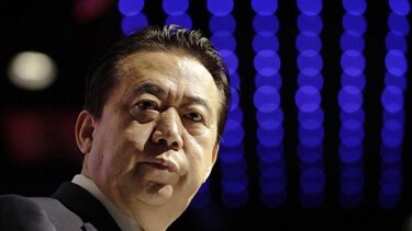 Interpol pide información a China de presidente desaparecido