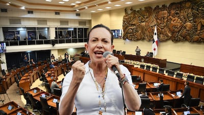 María Corina Machado visitará la Asamblea Nacional este lunes 25 de mayo