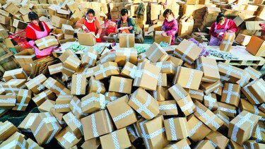 Alibaba buscará calidad y no cantidad
