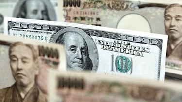 Fondos japoneses apuestan a los bonos del Tesoro de EU
