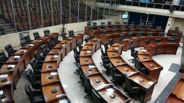 Sesiones extraordinarias: pleno de la Asamblea Nacional se declara 'en receso'