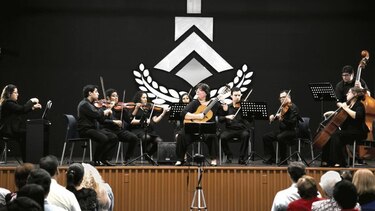 Sobre un concierto de obras de Alessandro Scarlatti
