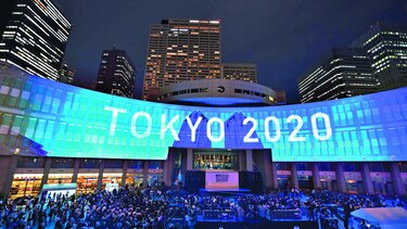 Japón inicia conteo para Juegos Olímpicos Tokio 2020