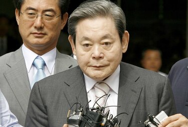 Samsung anuncia la muerte de su presidente Lee Kun-hee