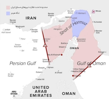 Irán define su ‘jurisdicción’ en Ormuz con un mapa del estratégico estrecho